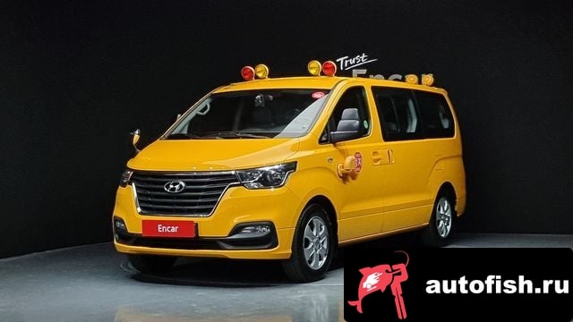 Hyundai Starex The New Grand Starex 2021 года - вид 1