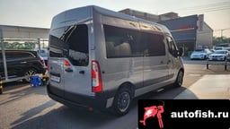 Миниатюра 2