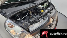 Миниатюра 6