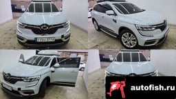 Миниатюра 1