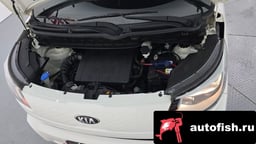 Миниатюра 6