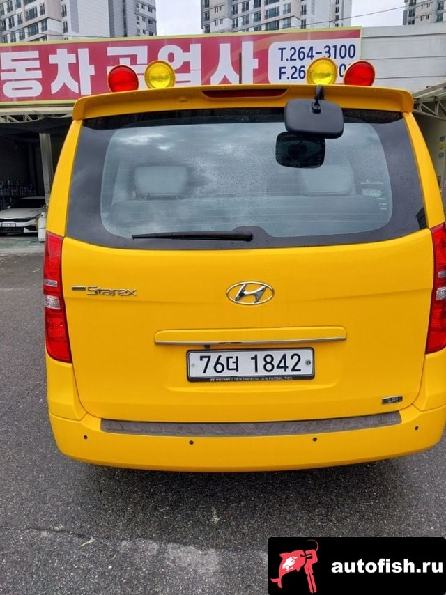 Hyundai Starex The New Grand Starex 2019 года - вид 2