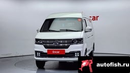 Миниатюра 3