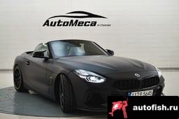 Миниатюра 6