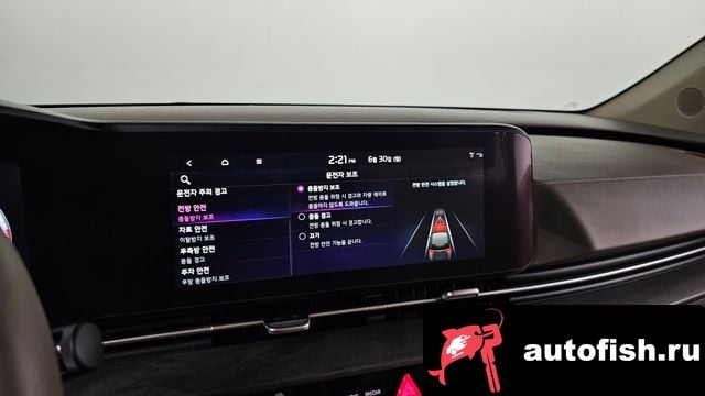 Kia Carnival Carnival 4th generation 2023 года - вид 15