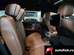 Миниатюра 6