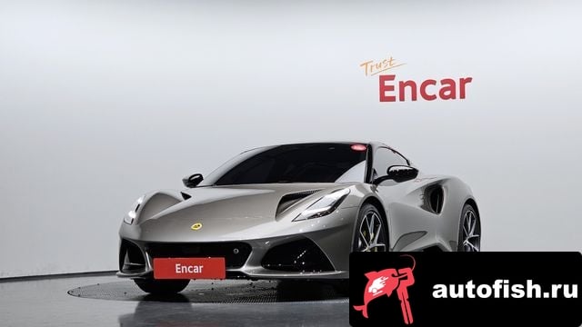 Lotus Emira Emira 2024 года - вид 1