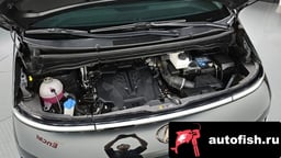 Миниатюра 6