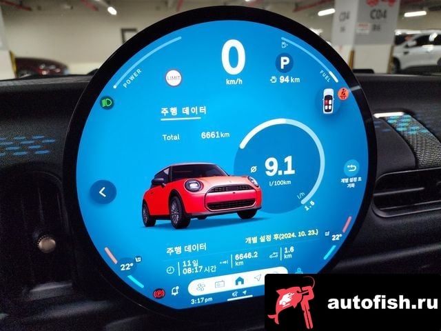 Mini Cooper Cooper C 4th generation 2024 года - похожие автомобили