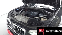 Миниатюра 6