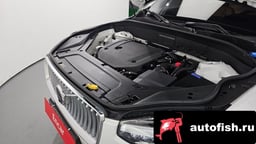 Миниатюра 6