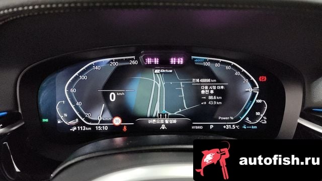 BMW 5-Series 5 Series (G30) 2023 года - вид 8