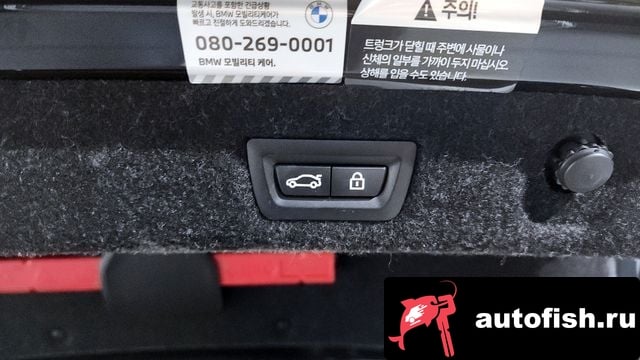 BMW 5-Series 5 Series (G30) 2023 года - вид 20