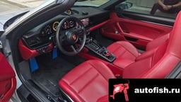 Миниатюра 6