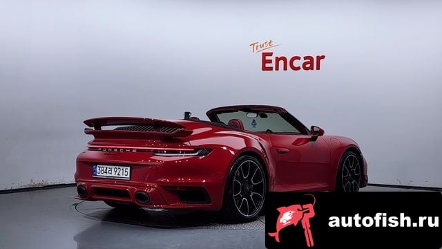 Porsche 911 911 (992) 2022 года - похожие автомобили