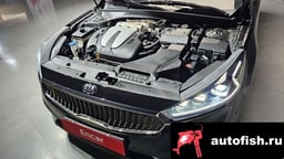 Миниатюра 6