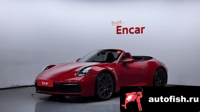 Porsche 911 911 (992) 2024 года - вид 1