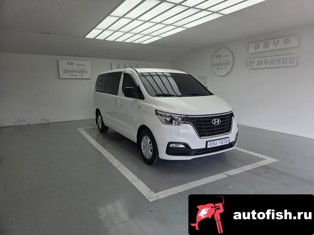 Hyundai Starex The New Grand Starex 2020 года - похожие автомобили