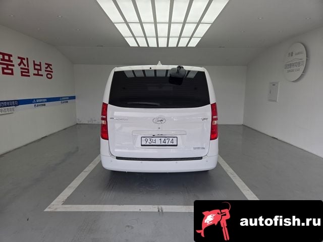 Hyundai Starex The New Grand Starex 2020 года - вид 4