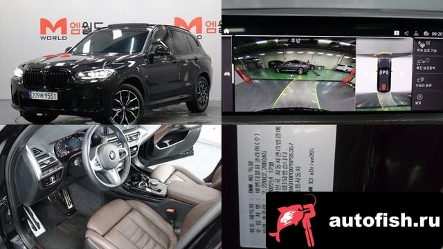 BMW X3 X3 (G01) 2023 года - вид 1