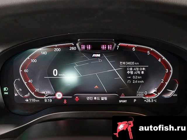 BMW X3 X3 (G01) 2023 года - вид 6