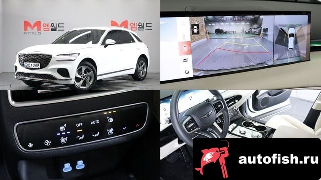 Genesis GV70 GV70 2024 года - вид 1