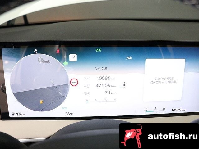 Genesis GV70 GV70 2024 года - вид 6