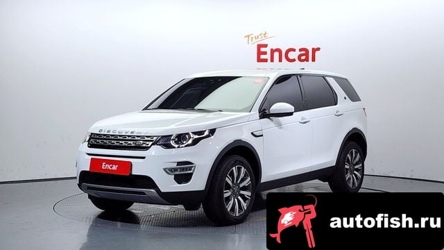 Land Rover Discovery Sport Discovery Sports 2018 года - вид 1