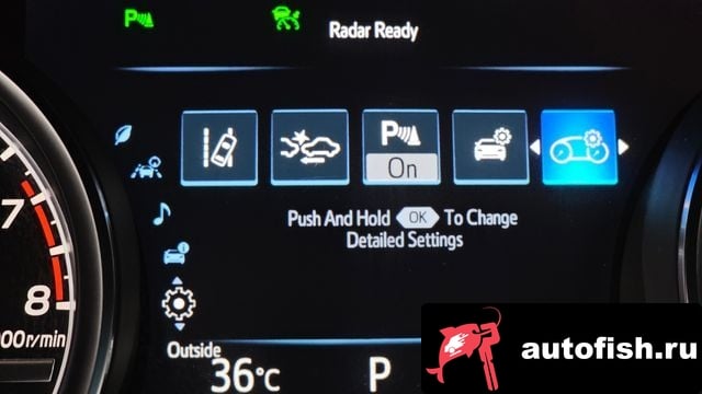 Toyota Camry Camry (XV70) 2018 года - вид 16