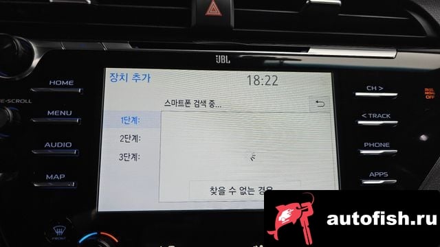 Toyota Camry Camry (XV70) 2018 года - вид 18