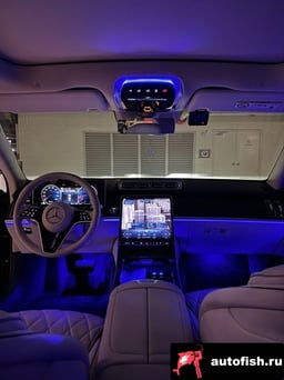 Миниатюра 3