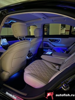 Миниатюра 4