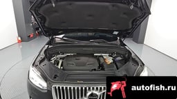 Миниатюра 6