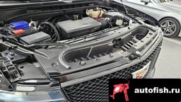 Миниатюра 6