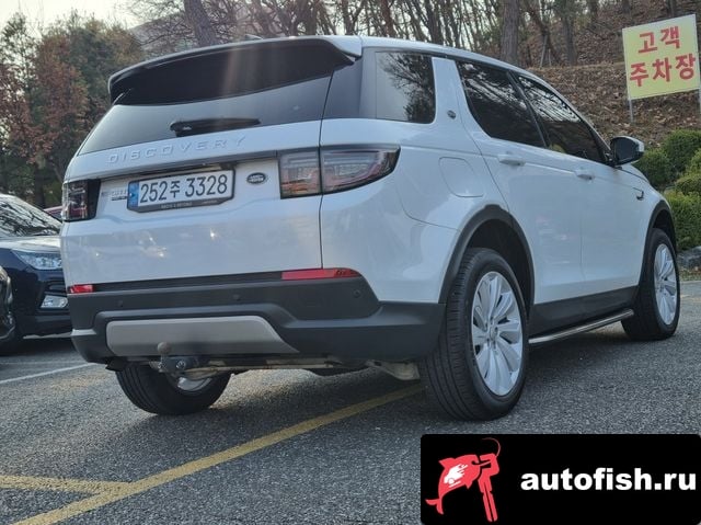 Land Rover Discovery Sport Discovery Sports 2nd Generation 2020 года - вид 2