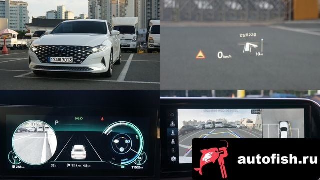 Hyundai Grandeur The New Granger IG Hybrid 2021 года - автомобиль из Южной Кореи