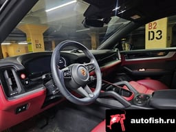 Миниатюра 3