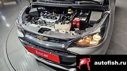 Миниатюра 6