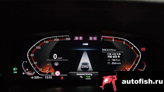 BMW 5-Series 5 Series (G30) 2023 года - вид 8