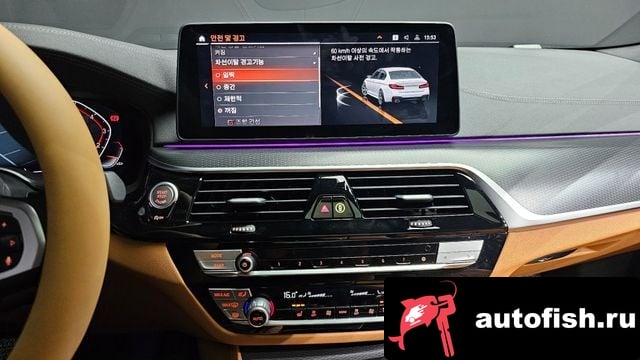 BMW 5-Series 5 Series (G30) 2023 года - вид 14