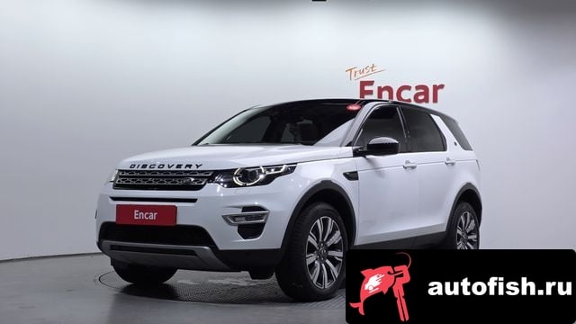 Land Rover Discovery Sport Discovery Sports 2018 года - похожие автомобили