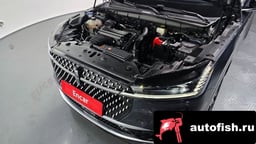 Миниатюра 6