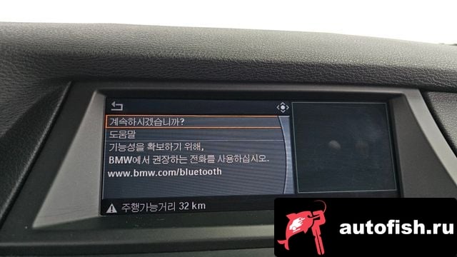 BMW X5 X5 (E70) 2007 года - вид 16