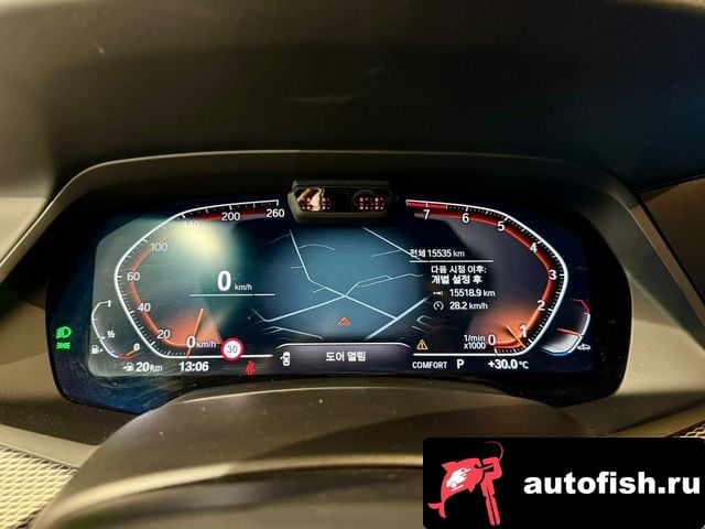 BMW X5 X5 (G05) 2023 года - вид 8