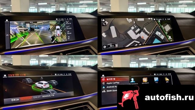 BMW X5 X5 (G05) 2023 года - вид 13