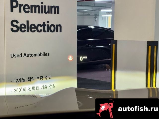 BMW X5 X5 (G05) 2023 года - вид 15