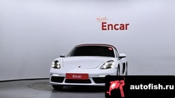 Миниатюра 3