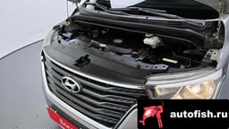 Миниатюра 6