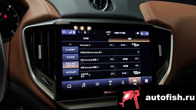 Maserati Ghibli Gibley 2022 года - похожие автомобили