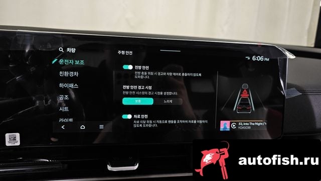 Kia Carnival The New Carnival 4th Generation 2025 года - вид 16